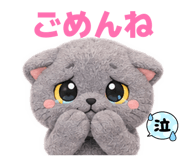 844838312