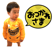 844838320