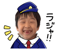 844838325