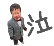844838333