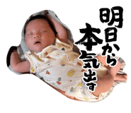 844838351