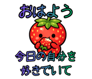 844838358