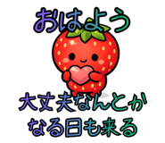 844838360