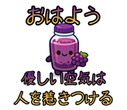 844838369