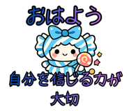 844838376