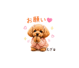 844838422
