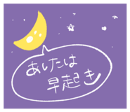 844838442