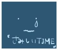 844838455