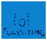 844838456