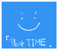 844838457