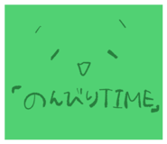 844838458