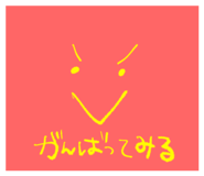 844838460