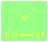 844838462