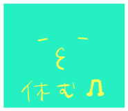 844838464