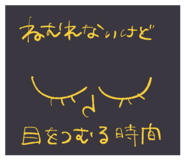 844838469