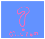 844838475