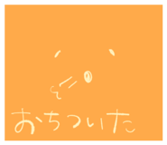 844838477