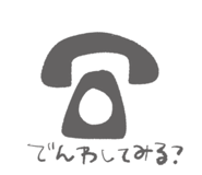 844838478