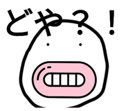 844838482