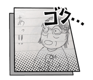 844838616