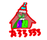 844838658