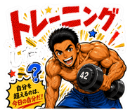 844838709