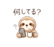 844838753
