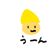844838762