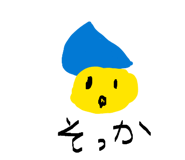 844838764