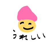 844838767