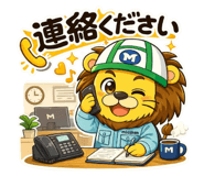 844838819
