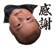 844838876