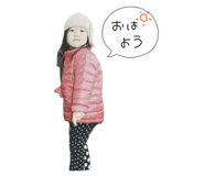 844838945