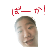 844838948