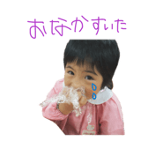 844838950