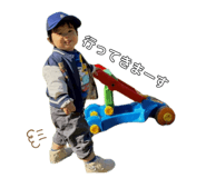 844839001