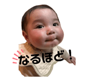 844839005