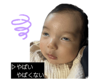 844839007
