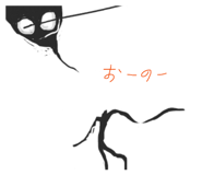 844839037