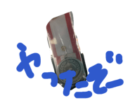 844839039