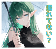 844839145