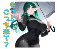 844839146