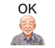 844839161