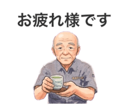 844839162