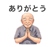 844839163
