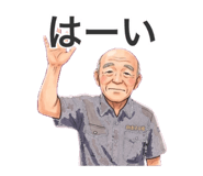 844839164