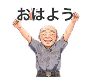 844839168