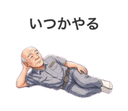 844839169