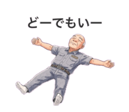 844839170