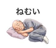844839171